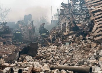 Обстріли Дніпропетровщини 7 лютого: серед поранених діти та масштабні руйнування цивільної інфраструктури