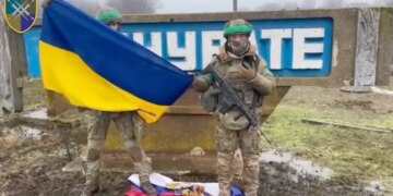 Тернувате – наше: українськи військові зачистили від окупантів село на Запорізькому напрямку