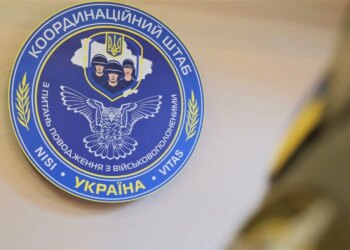 Окупанти звернули увагу на родини полонених і погрожують для реєстрації Starlink – координаційний штаб