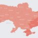 ПС ЗСУ попереджають про імовірний ворожий запуск балістичної ракети середньої дальності