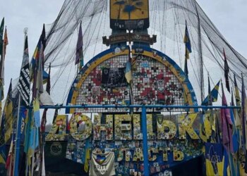 Україна, можливо, готова піти на поступки щодо Донецької області – The Atlantic