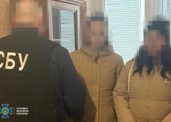 Контрактницю ЗСУ та її подругу затримали за підготовку терактів з вибухівкою у Києві та Житомирі