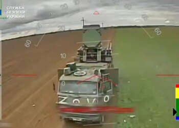 СБУ знищила половину ліквідованих у 2025 році російських систем "Панцир"