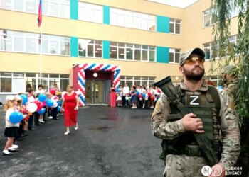 росія використовує культурні заходи для мілітаризації дітей на тимчасово окупованих територіях України – ЦПД