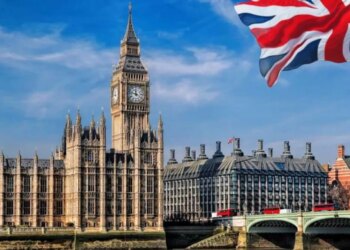 Запуск стратегічного заводу у Британії, що вироблятиме боєприпаси для України, затримується – The Guardian