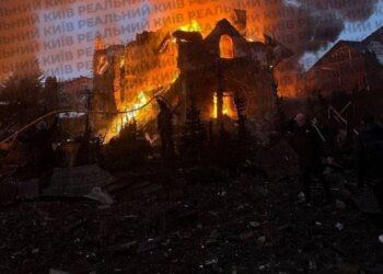 Через російську ракетну атаку зафіксовано руйнування у 5 районах Київщини – ОВА