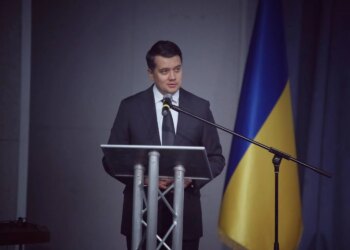 Будинок Дмитра Разумкова пошкоджено внаслідок атаки рф на Київщину 22 лютого