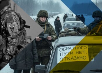 Окупанти карають українців за спробу повернутися на ТОТ – ЦНС