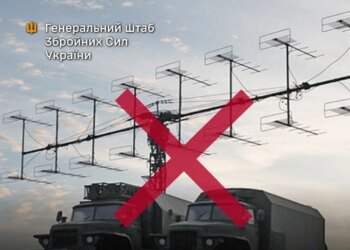 Сили оборони знищили РЛС в окупованому Криму та командний пункт ворога на брянщині