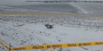 На півночі Молдови знайшли російський дрон «Гербера»