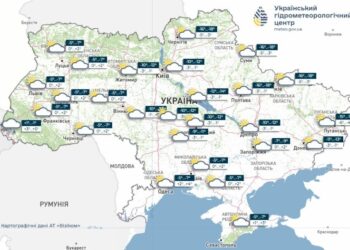 В Украину идет потепление: синоптики дали прогноз на 11 февраля