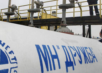 Україна пропонує ЄС альтернативу «Дружбі» для постачання нафти до Угорщини та Словаччини