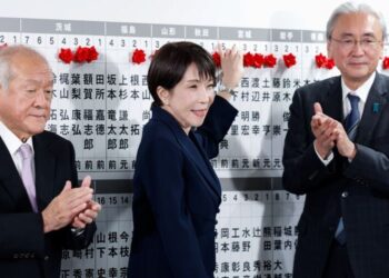 В Японії на виборах перемогла консервативна коаліція прем’єрки Санае Такаїчі