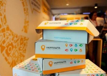 Посылки начнут выдавать в кафе и магазинах: “Укрпочта” запустит новый формат работы