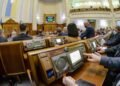 “$20 тысяч в конверте”: украинцы платят за коррупцию в Раде и цифры в платежках