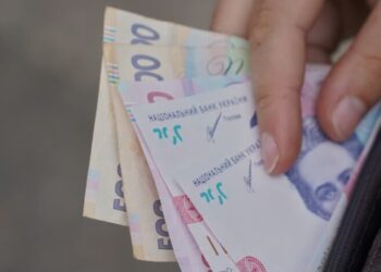 Деньги придут на карту Ощадбанка: начались выплаты 20 тысяч гривен