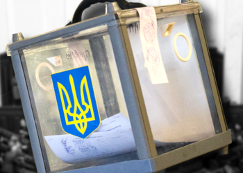 Вибори в Україні після війни: ЦВК озвучила ключові перспективи