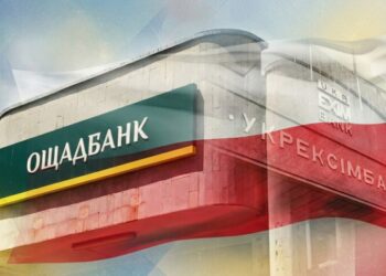 Польша хочет купить Ощадбанк или Укрэксимбанк: что стоит за интересом Варшавы
