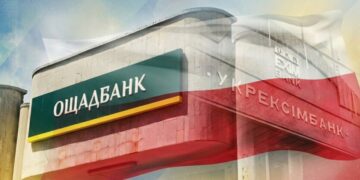 Польша хочет купить Ощадбанк или Укрэксимбанк: что стоит за интересом Варшавы