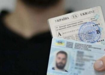 “Права” за три дня без экзаменов: как мошенники маскируются под сервисные центры МВД и выманивают данные