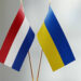 Нідерланди та Молдова нададуть Україні нову допомогу для підтримки енергосистеми