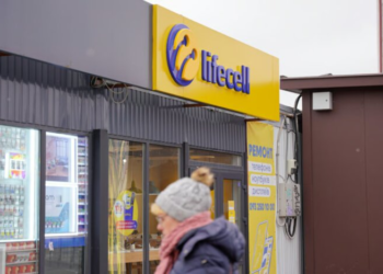 Тарифы поднимут до 550 гривен: lifecell назвал абонентов, которых коснутся изменения