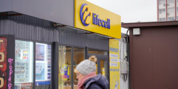 Тарифы поднимут до 550 гривен: lifecell назвал абонентов, которых коснутся изменения