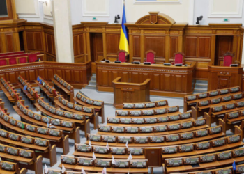 Рада ухвалила закон про розширення соціальних гарантій і трудових прав військових та їхніх родин