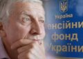 Верховный Суд признал незаконным “урезание” пенсий: как украинцам взыскать долги с ПФУ