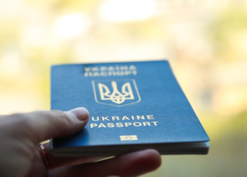 Поездка в Европу: какие документы требуют в поездах и на границе