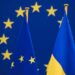 Послы ЕС разблокировали 90 млрд евро для Украины: найден компромисс по “третьим странам”