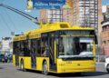 В Киеве частично возобновляют работу электротранспорта: список маршрутов