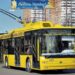 В Киеве частично возобновляют работу электротранспорта: список маршрутов