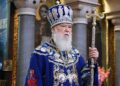 Помер голова УПЦ Київського патріархату Філарет