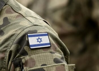 В Ізраїлі заявили, що будуть переслідувати нового лідера ІрануМоджтабу Хаменеї