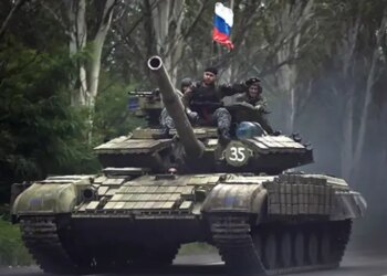 рф посилює перекидання військ на північ Донецької області – Андрющенко