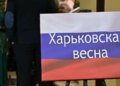 Окупанти на ТОТ провели виставку "Харківська весна" для пропаганди продовження війни – ЦПД