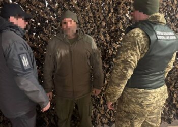 Завдав збитків на понад 7,35 млн гривень – на півдні України затримали офіцера