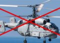 Над Чорним морем знищено російський Ка-27 – ВМС ЗСУ