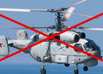 Над Чорним морем знищено російський Ка-27 – ВМС ЗСУ