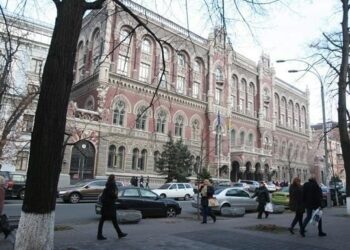 Резервы Украины уменьшились впервые за полгода