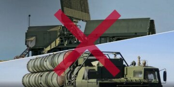 ЗСУ уразили радари та пускову установку комплексу С-400 у Криму – Генштаб