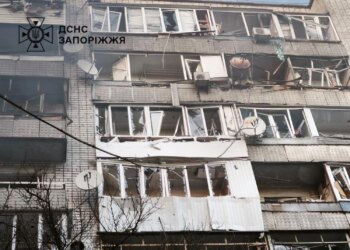 Кількість загиблих після російської атаки на Запоріжжя зросла до двох, серед них підліток