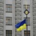 Уряд розширив перелік критично важливих підприємств для потреб ЗСУ