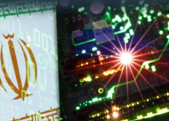 ЦПД: росія посилює гібридний тиск на США, підтримуючи хакерські операції Ірану