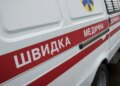 До лікарень Львова госпіталізували 22 постраждалих після масованої атаки рф – мер