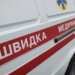 До лікарень Львова госпіталізували 22 постраждалих після масованої атаки рф – мер