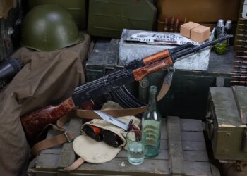 Офіцери рф масово списують та продають зброю на Запорізькому напрямку – АТЕШ