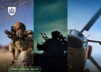 В Україні оновили систему єБалів. Військові отримуватимуть винагороди за роботу снайперів та "малої ППО"