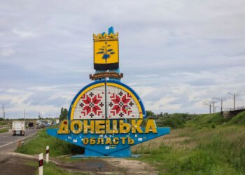 Ворог штурмує Гришине у лоб – ЗСУ стримують атаки та відбивають позиції